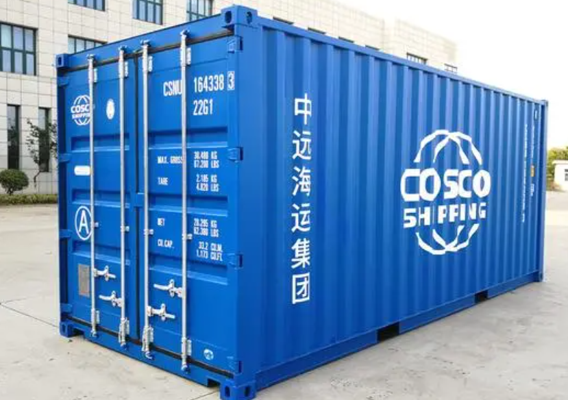 开福20尺全新集装箱出售